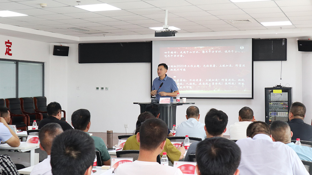 1_230706184640_1 pp电子·模拟器(试玩游戏)官方网站