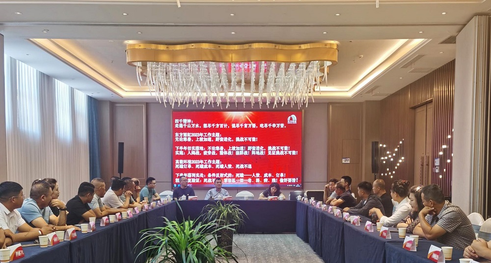 pp电子·模拟器(试玩游戏)官方网站