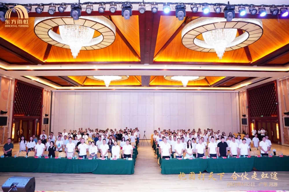 pp电子·模拟器(试玩游戏)官方网站