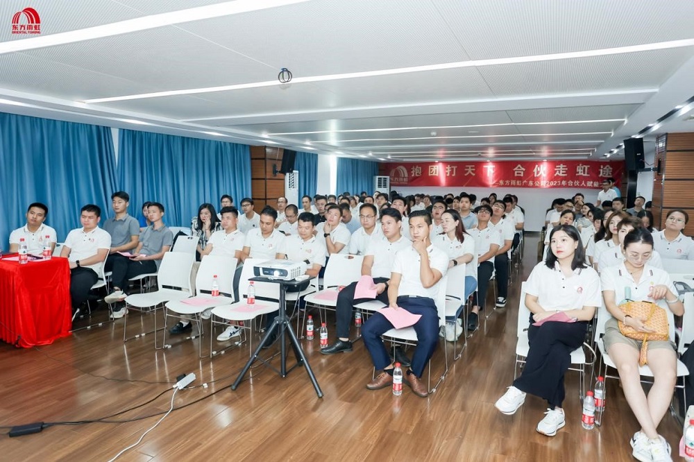 pp电子·模拟器(试玩游戏)官方网站