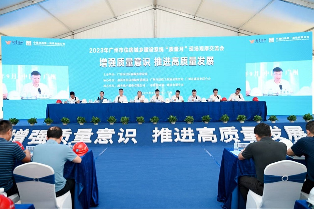 pp电子·模拟器(试玩游戏)官方网站