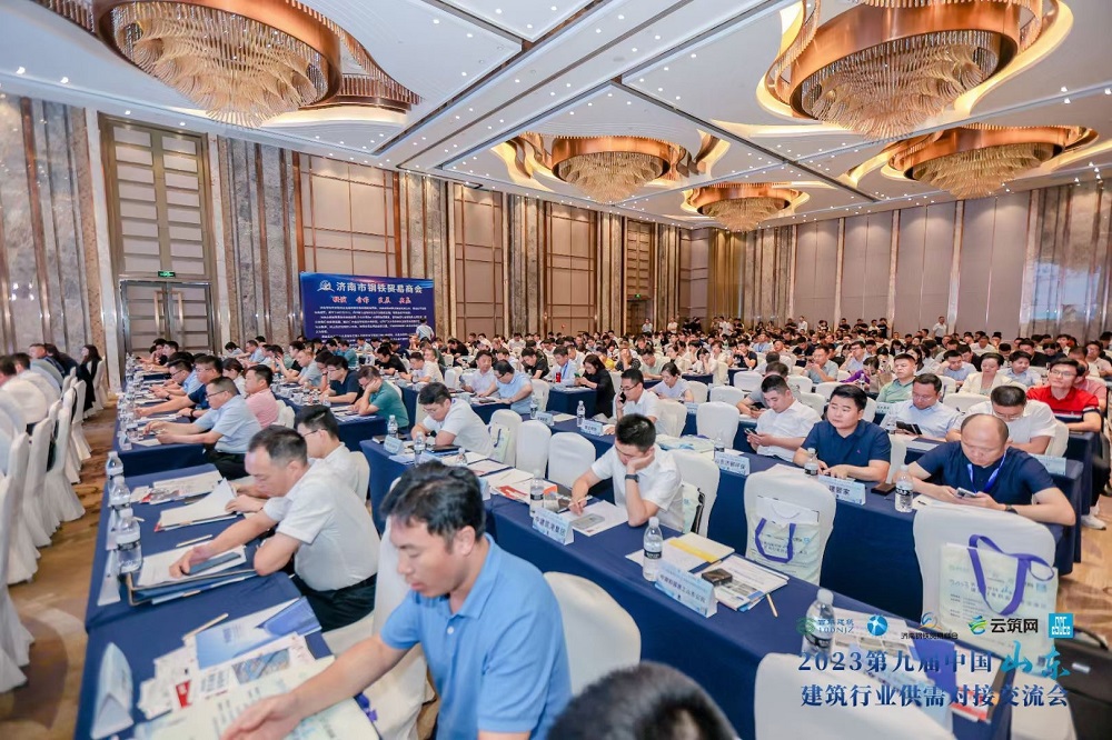 pp电子·模拟器(试玩游戏)官方网站