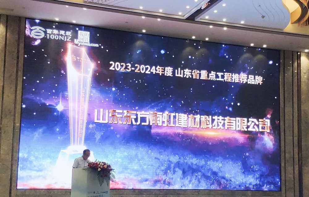 pp电子·模拟器(试玩游戏)官方网站