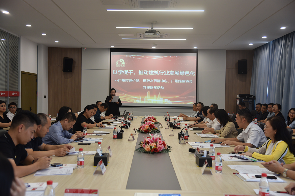 pp电子·模拟器(试玩游戏)官方网站