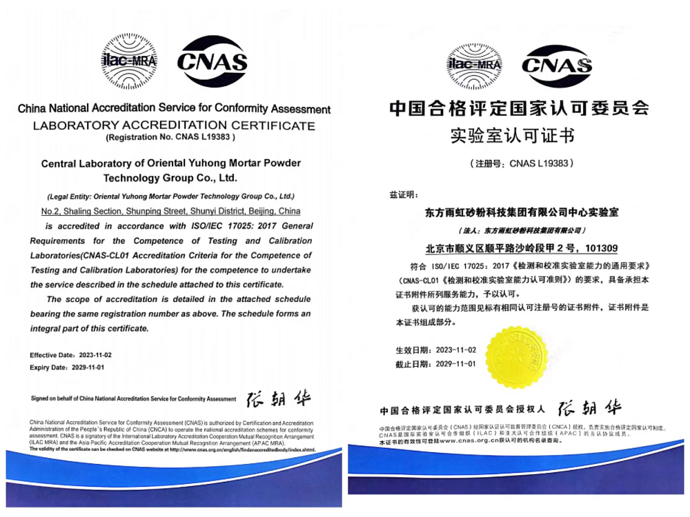 pp电子·模拟器(试玩游戏)官方网站