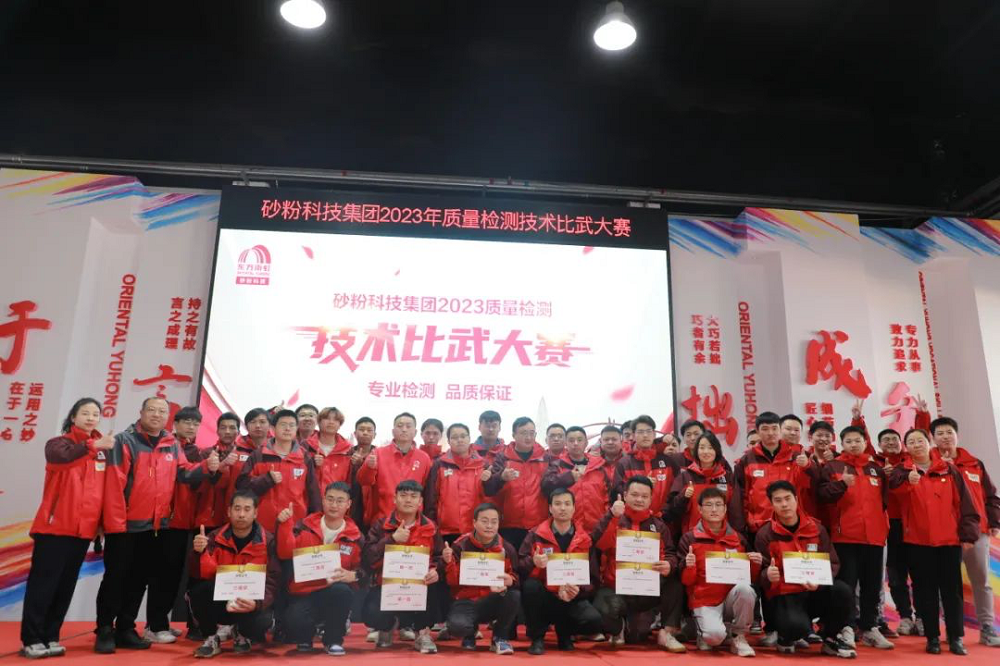 pp电子·模拟器(试玩游戏)官方网站