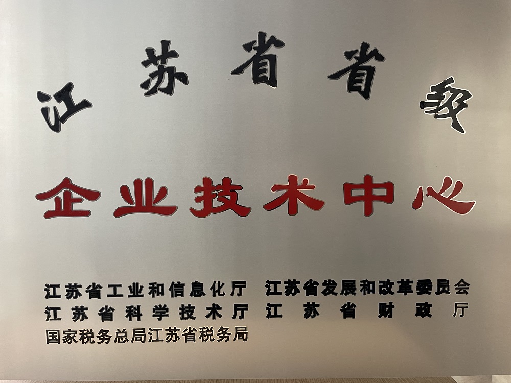 pp电子·模拟器(试玩游戏)官方网站