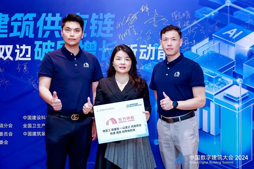 pp电子·模拟器(试玩游戏)官方网站