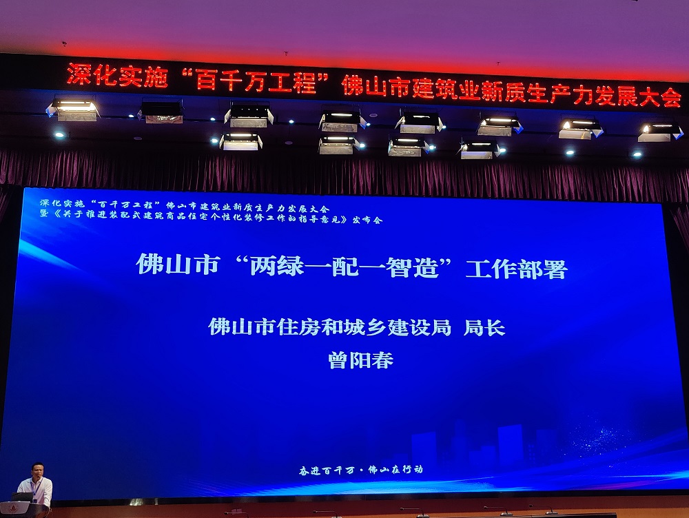 pp电子·模拟器(试玩游戏)官方网站