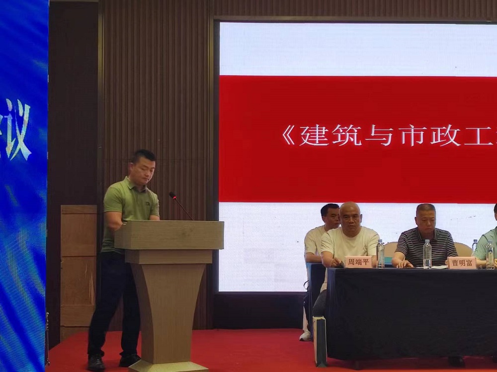 pp电子·模拟器(试玩游戏)官方网站