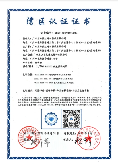 pp电子·模拟器(试玩游戏)官方网站