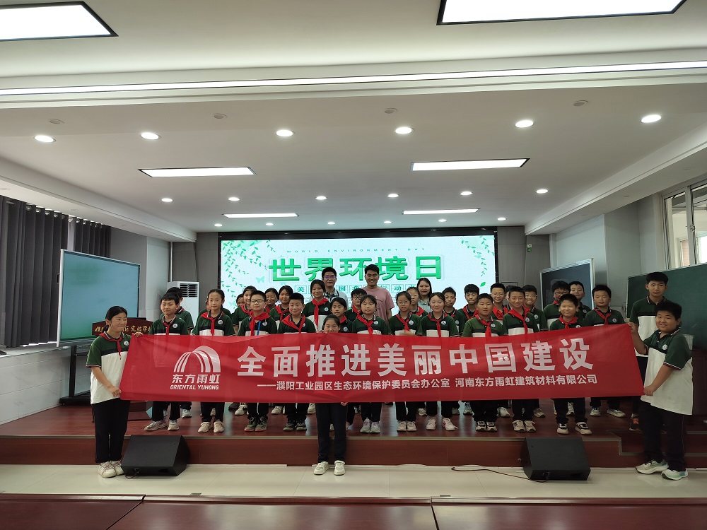 pp电子·模拟器(试玩游戏)官方网站