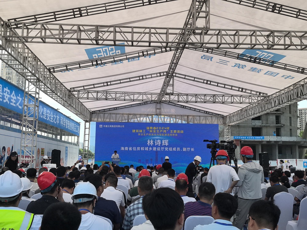 pp电子·模拟器(试玩游戏)官方网站