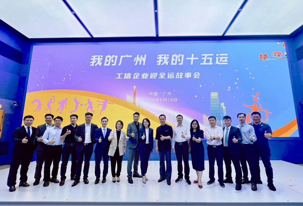 pp电子·模拟器(试玩游戏)官方网站