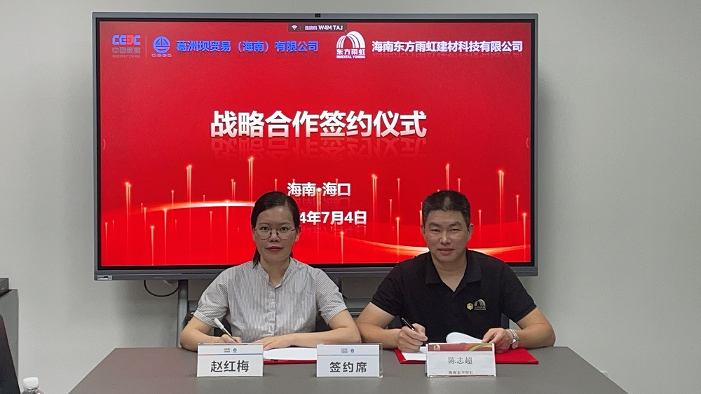 pp电子·模拟器(试玩游戏)官方网站