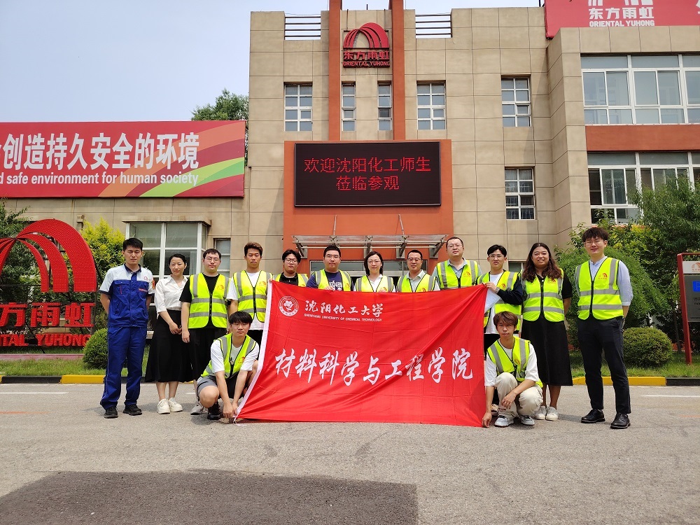 pp电子·模拟器(试玩游戏)官方网站