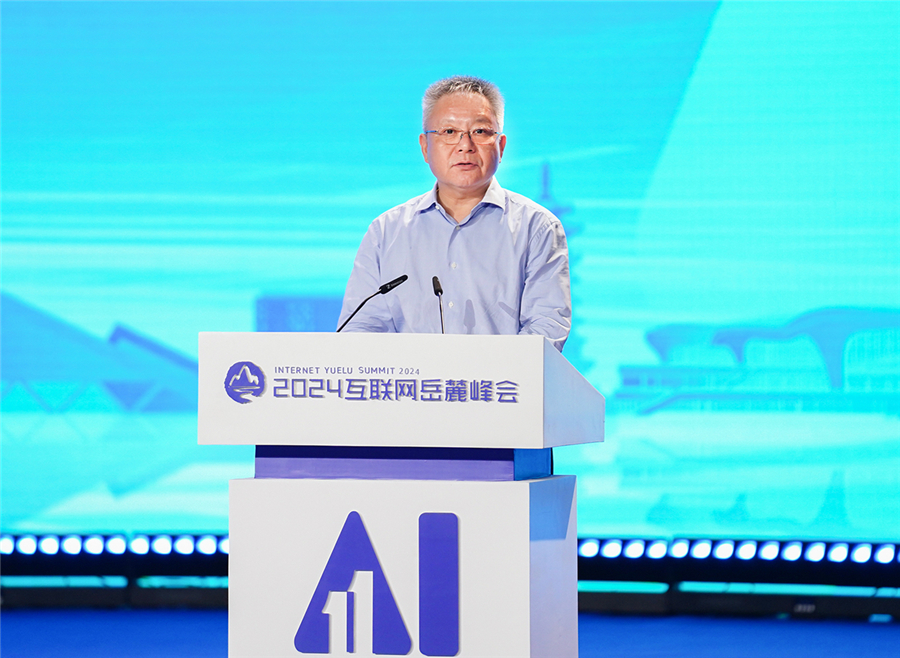 pp电子·模拟器(试玩游戏)官方网站