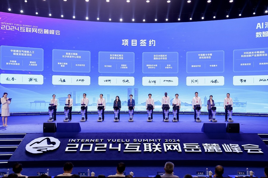 pp电子·模拟器(试玩游戏)官方网站