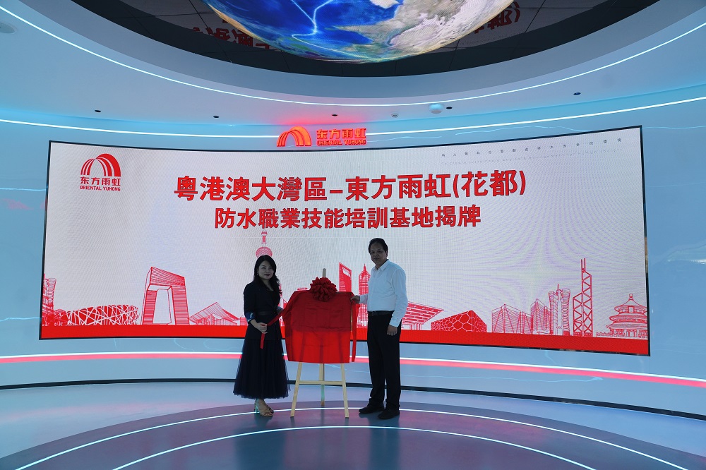 pp电子·模拟器(试玩游戏)官方网站