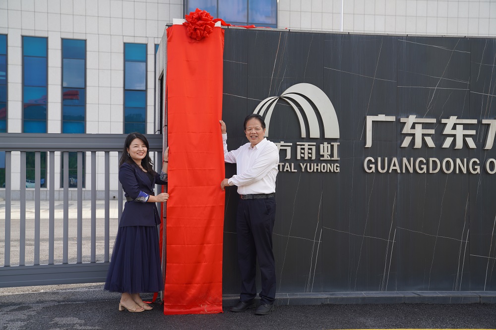 pp电子·模拟器(试玩游戏)官方网站