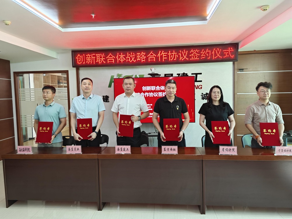 pp电子·模拟器(试玩游戏)官方网站