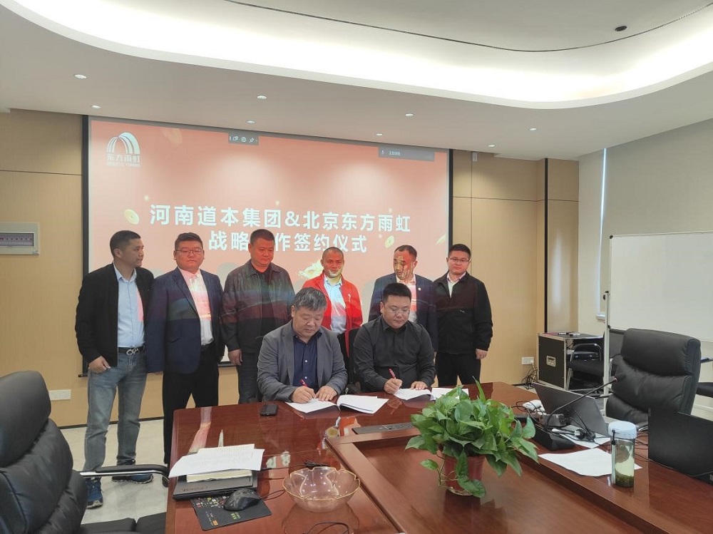 pp电子·模拟器(试玩游戏)官方网站