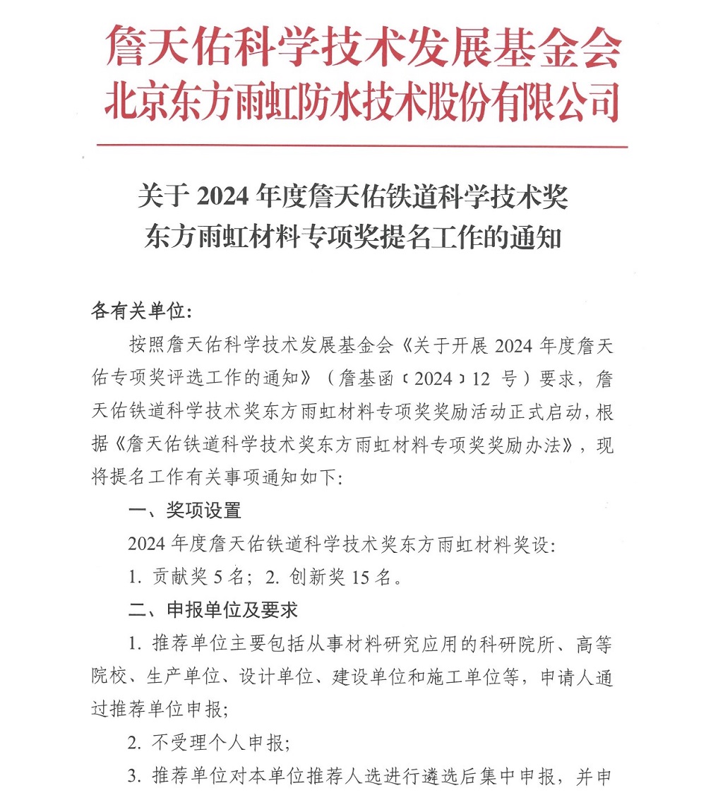 pp电子·模拟器(试玩游戏)官方网站