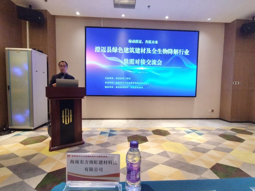 pp电子·模拟器(试玩游戏)官方网站