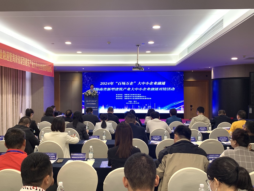 pp电子·模拟器(试玩游戏)官方网站