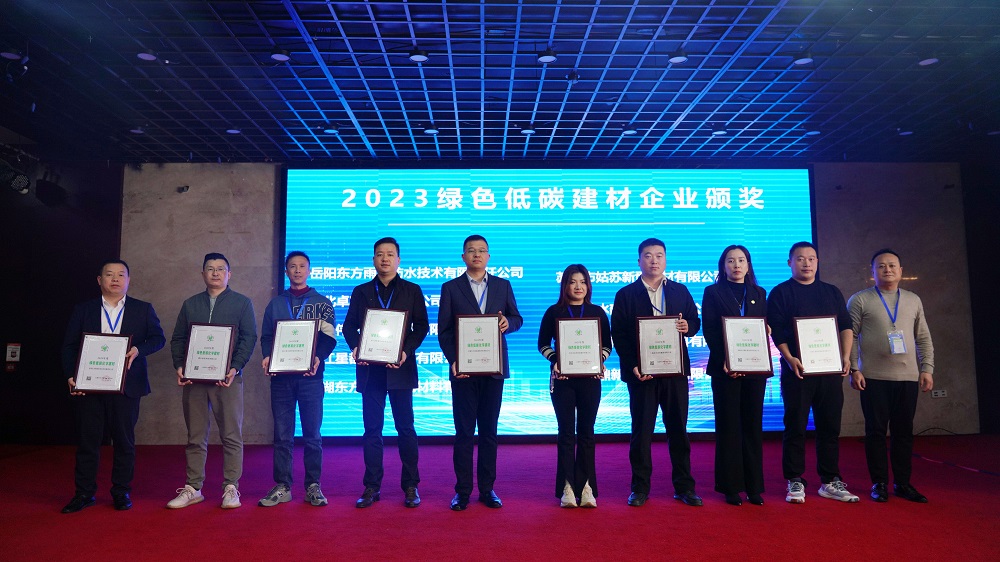 pp电子·模拟器(试玩游戏)官方网站