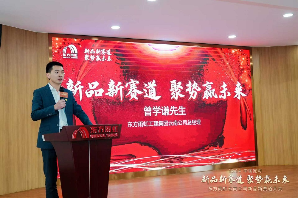 pp电子·模拟器(试玩游戏)官方网站