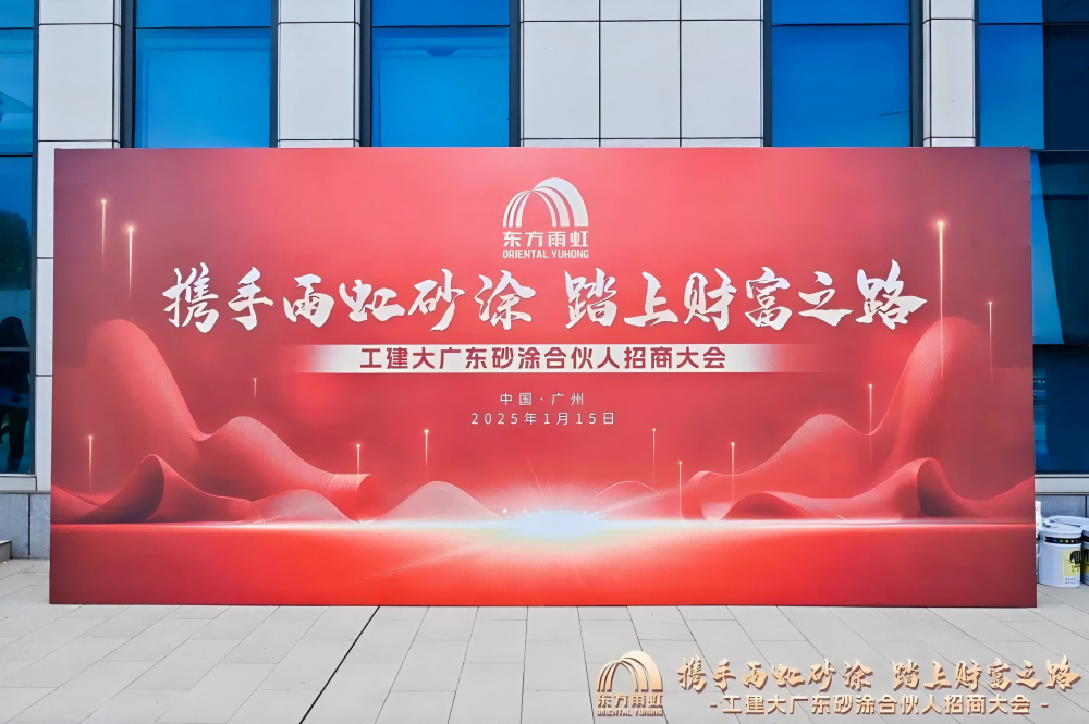 pp电子·模拟器(试玩游戏)官方网站