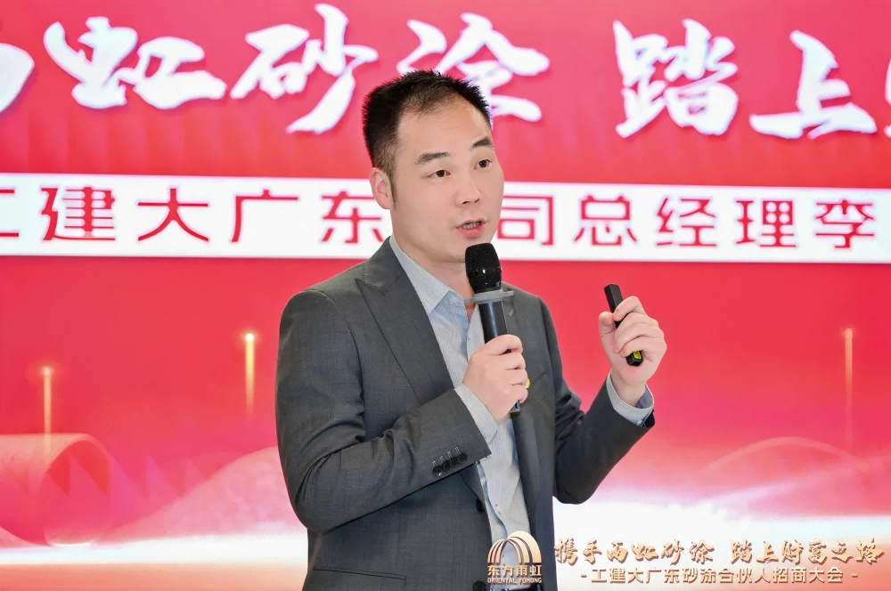 pp电子·模拟器(试玩游戏)官方网站