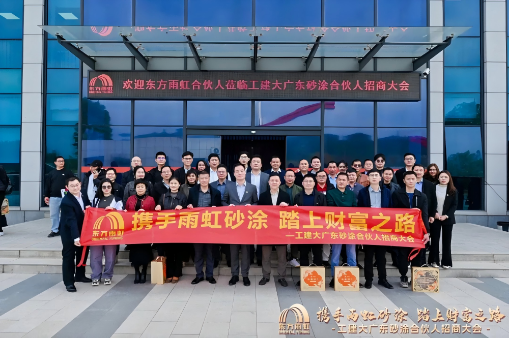 pp电子·模拟器(试玩游戏)官方网站