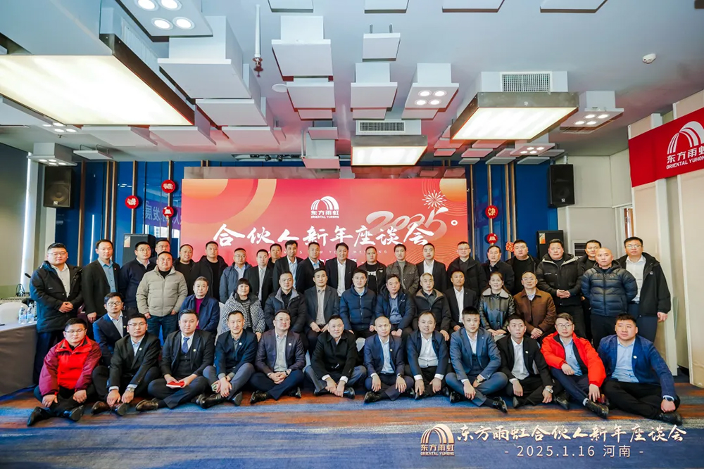 pp电子·模拟器(试玩游戏)官方网站