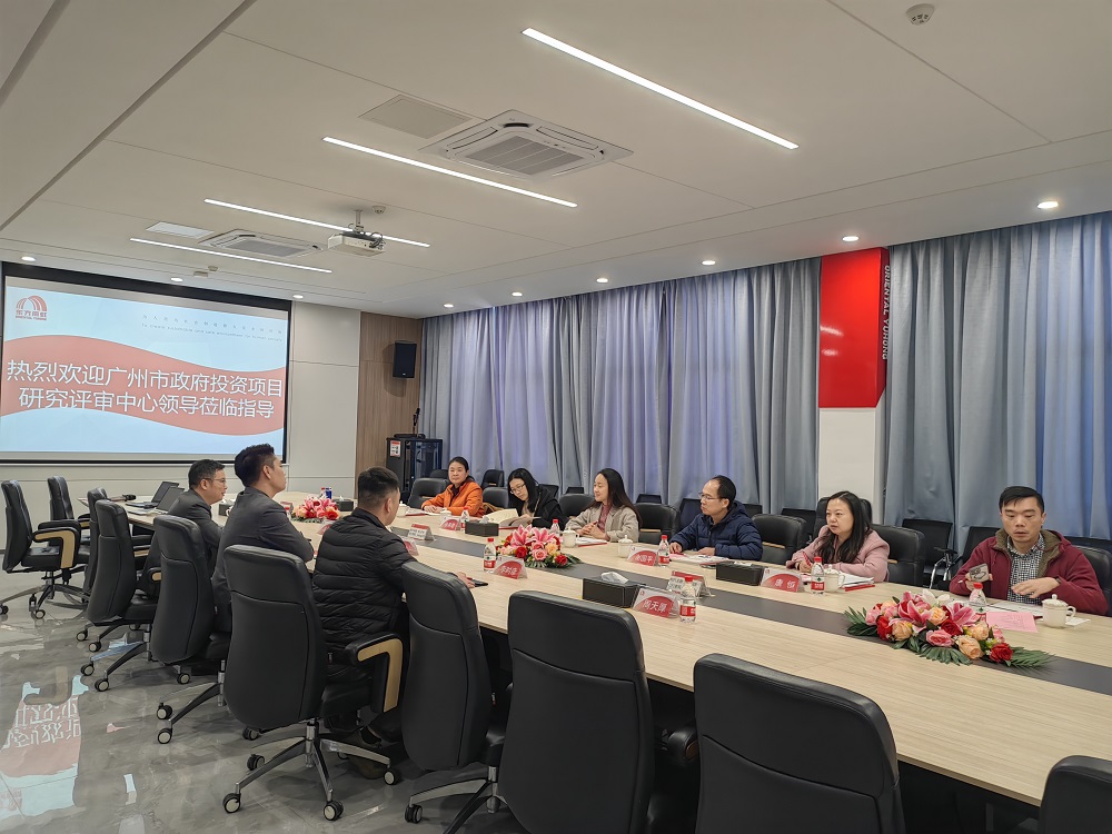 pp电子·模拟器(试玩游戏)官方网站