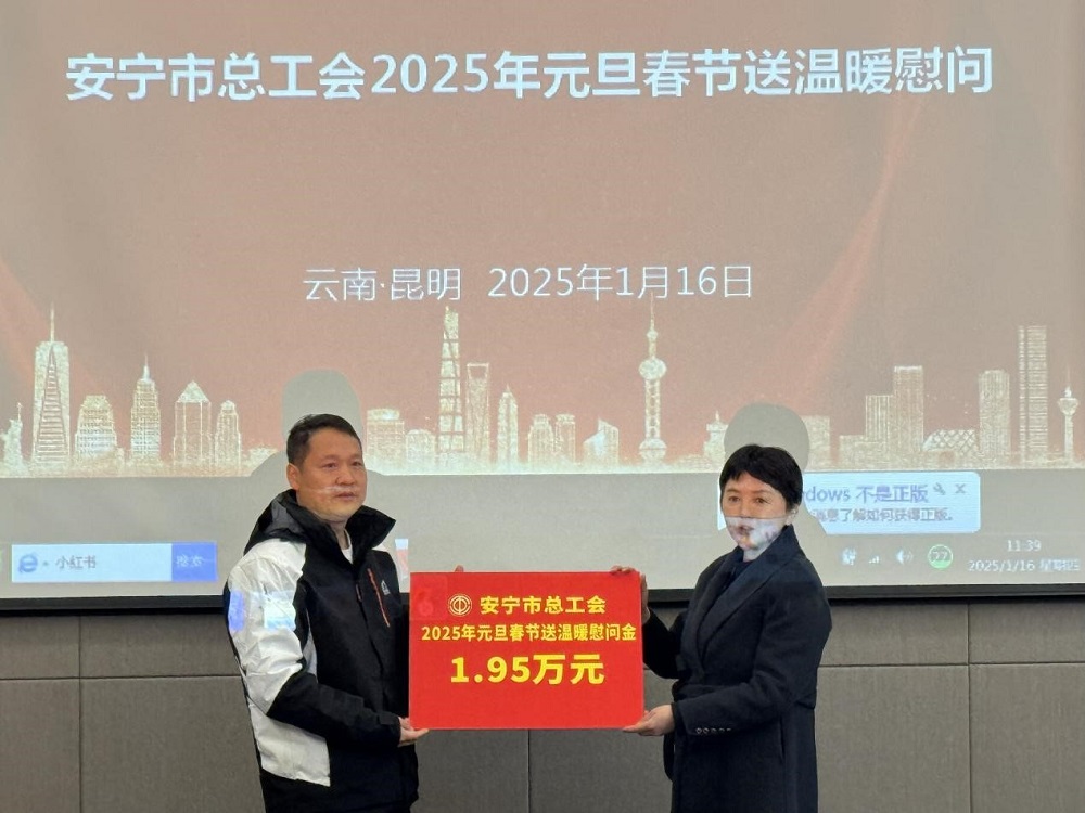 pp电子·模拟器(试玩游戏)官方网站