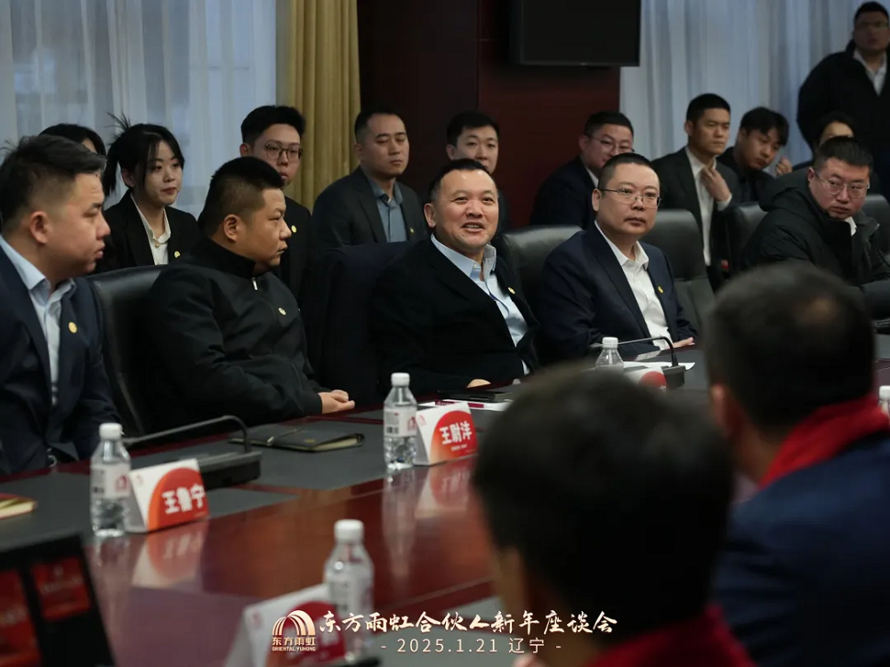 pp电子·模拟器(试玩游戏)官方网站