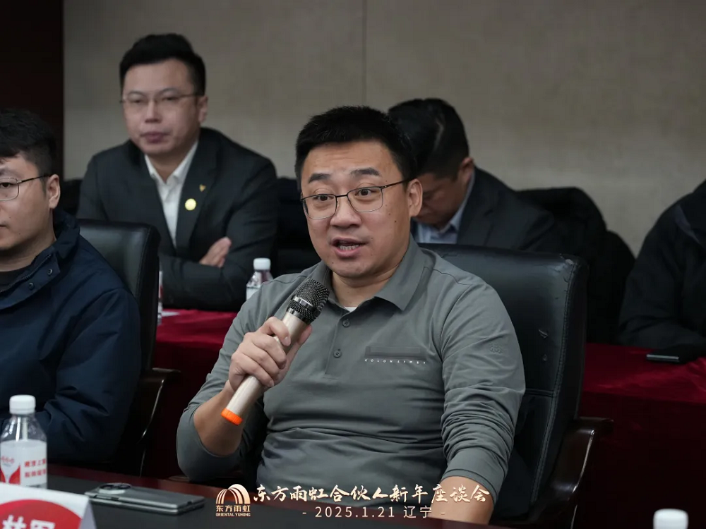 pp电子·模拟器(试玩游戏)官方网站