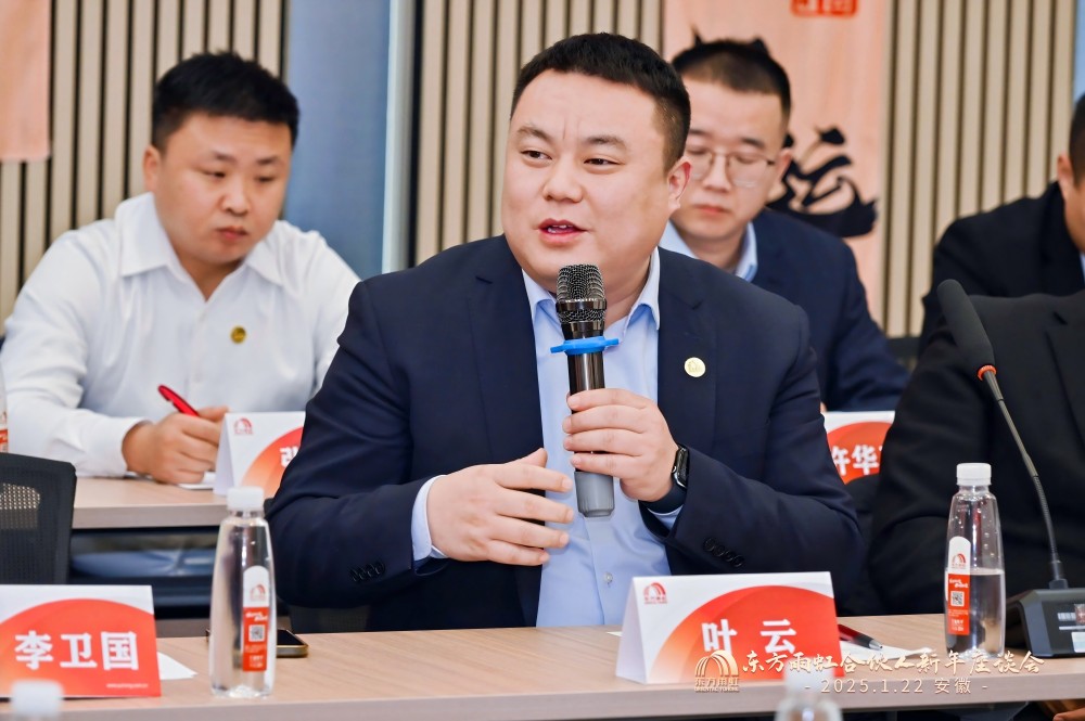 pp电子·模拟器(试玩游戏)官方网站