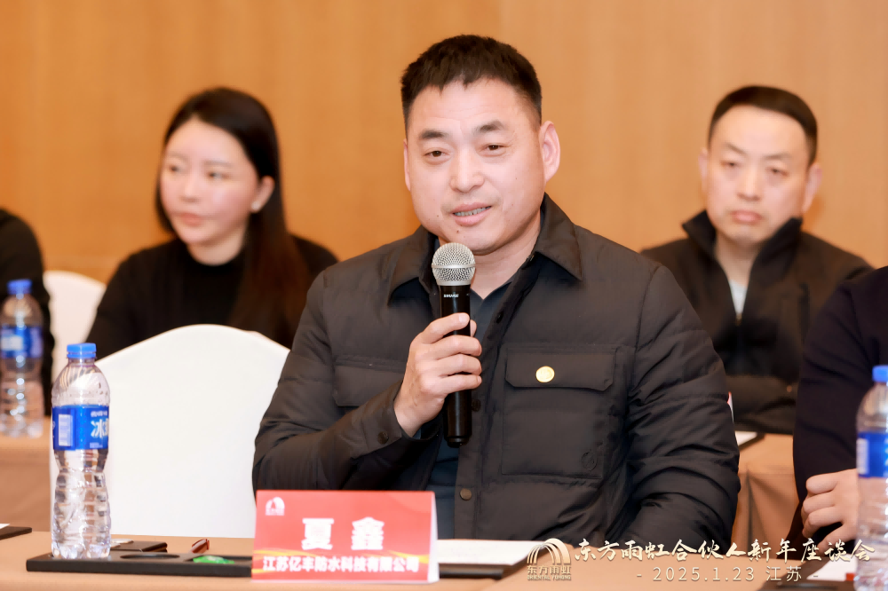 pp电子·模拟器(试玩游戏)官方网站