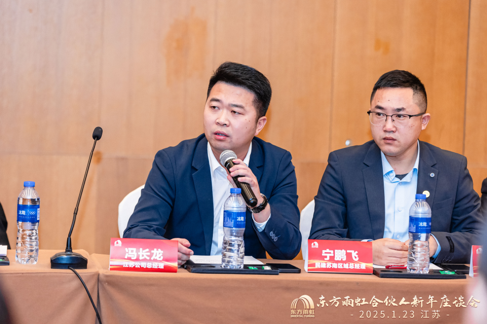 pp电子·模拟器(试玩游戏)官方网站