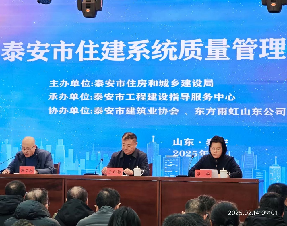 pp电子·模拟器(试玩游戏)官方网站