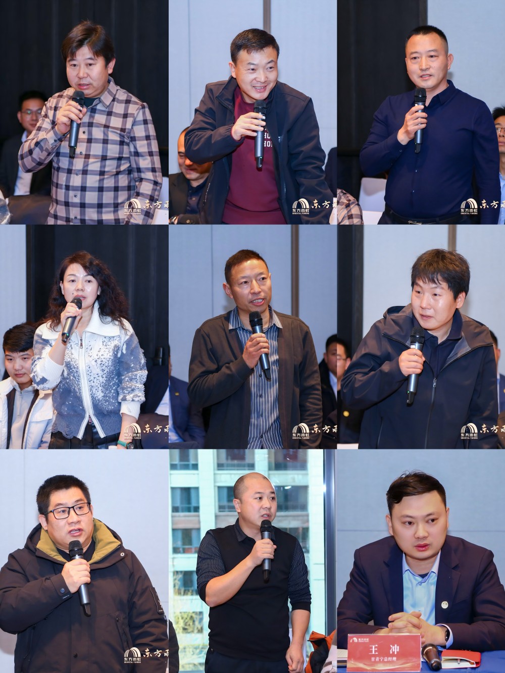 pp电子·模拟器(试玩游戏)官方网站