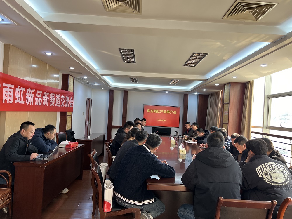 pp电子·模拟器(试玩游戏)官方网站