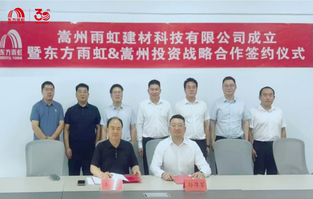 pp电子·模拟器(试玩游戏)官方网站