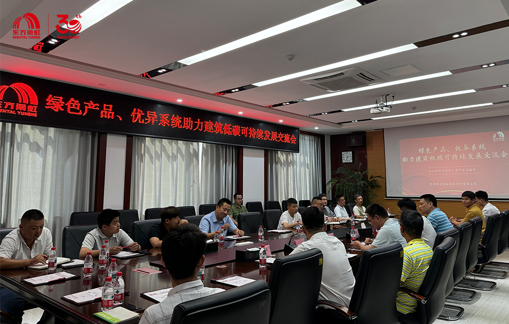 pp电子·模拟器(试玩游戏)官方网站