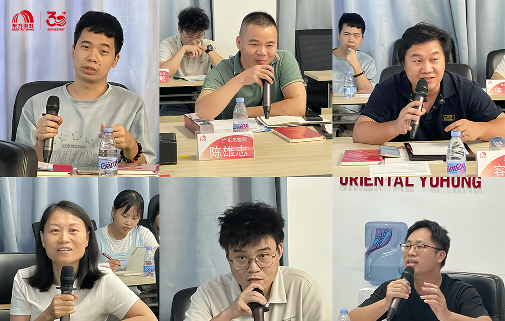 pp电子·模拟器(试玩游戏)官方网站