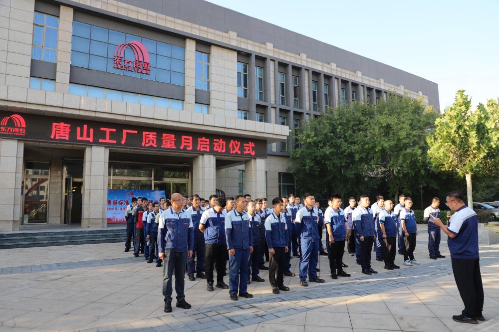 pp电子·模拟器(试玩游戏)官方网站