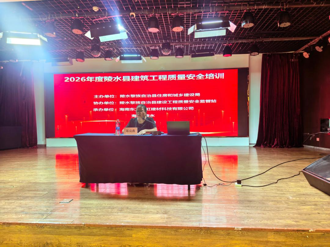 1_260424112613_1 pp电子·模拟器(试玩游戏)官方网站